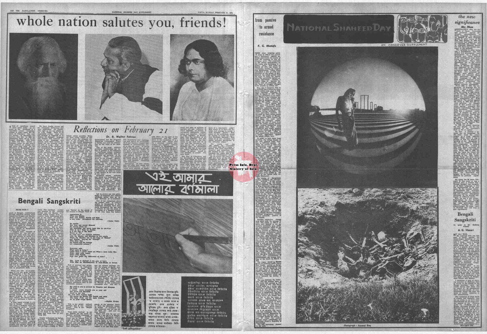 02211972-BangladeshObserver-SP-08