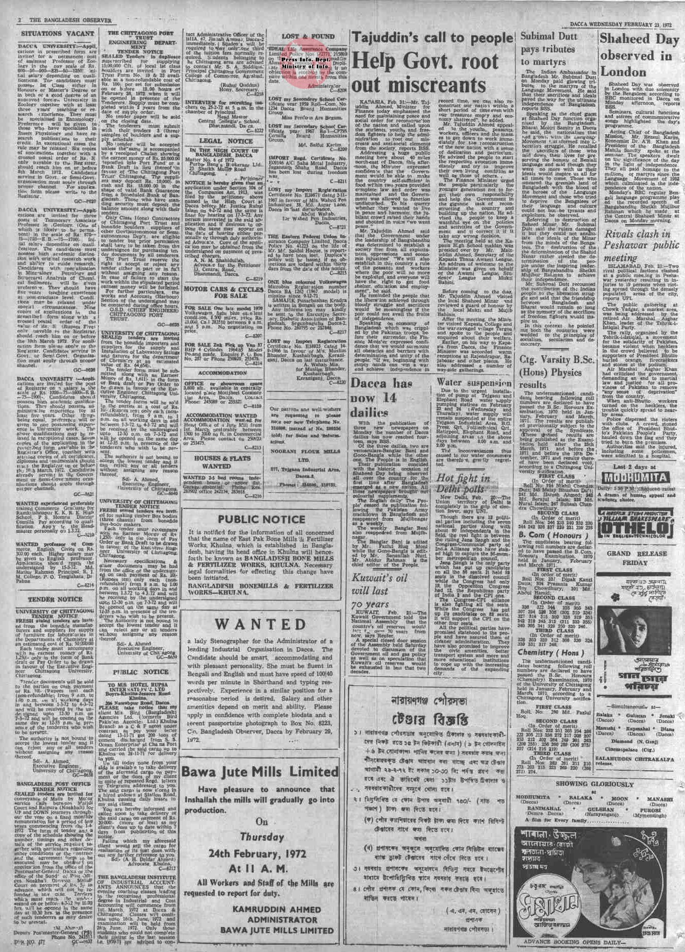 02231972-BangladeshObserver-02