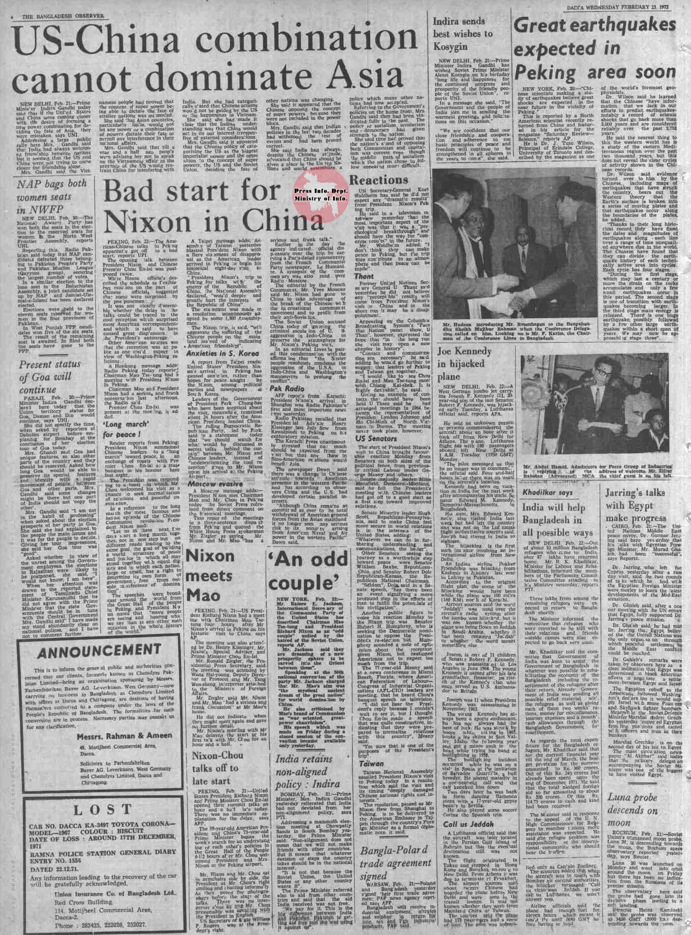 02231972-BangladeshObserver-04