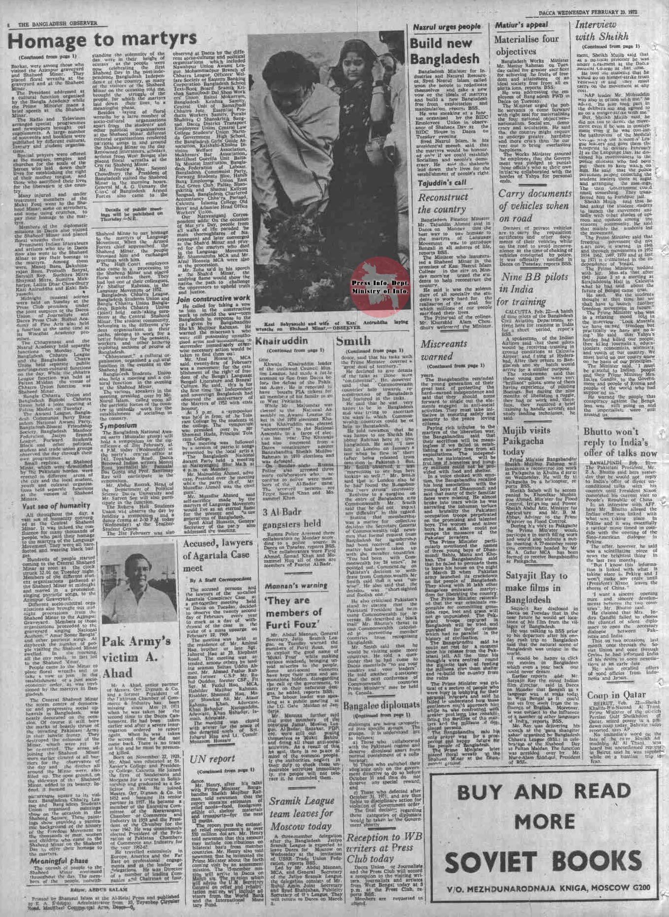 02231972-BangladeshObserver-08