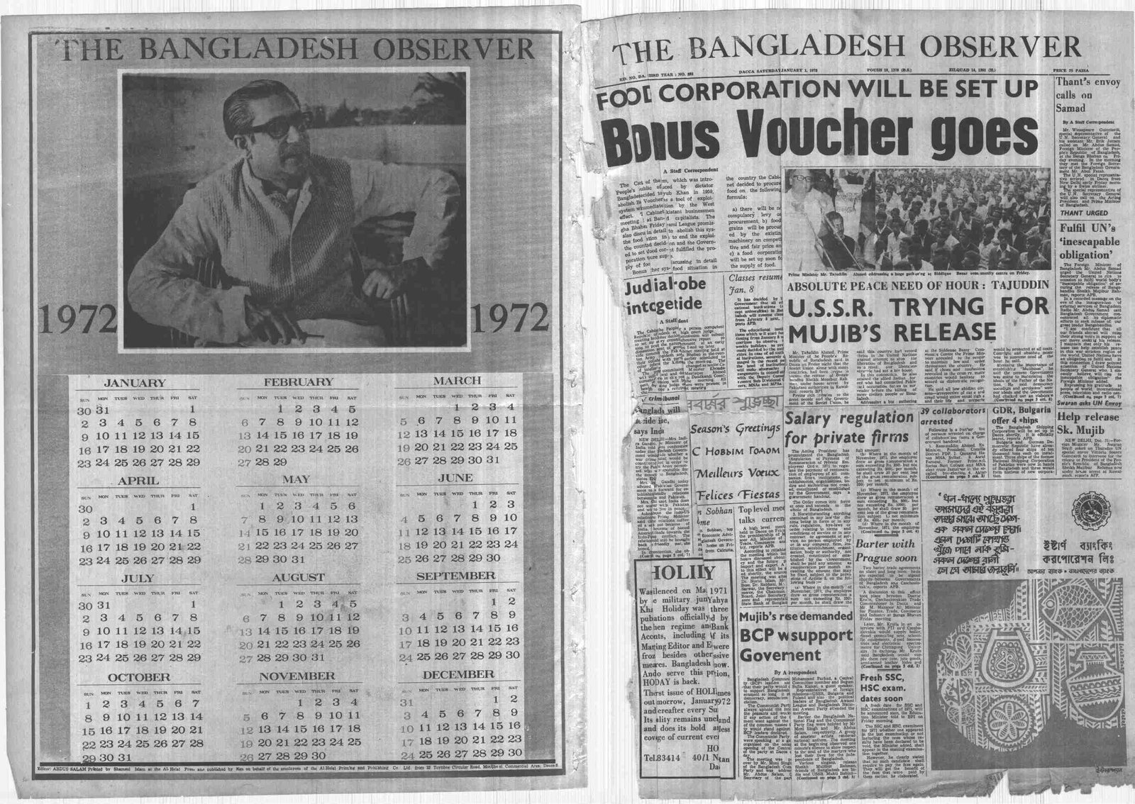 1JAN1972-Bangladesh Observer-Regular-Page 1 and 6